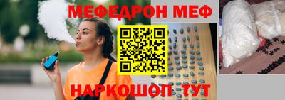 бутират Камень-на-Оби