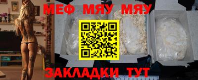 apvp Каменск-Уральский