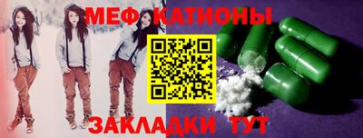 кокаин премиум Каменск-Шахтинский