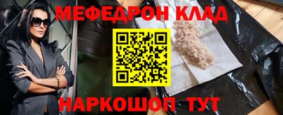 apvp Каменск-Уральский