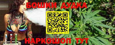 apvp Каменск-Уральский