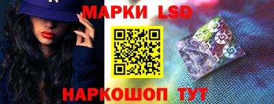 apvp Каменск-Уральский