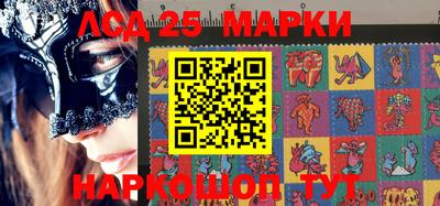 apvp Каменск-Уральский