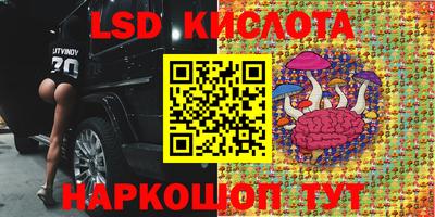 кокаин премиум Каменск-Шахтинский