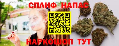 кокаин премиум Каменск-Шахтинский