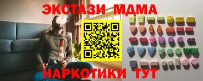 apvp Каменск-Уральский