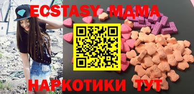 apvp Каменск-Уральский