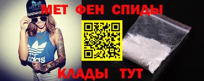 apvp Каменск-Уральский
