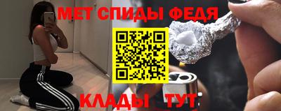 кокаин премиум Каменск-Шахтинский