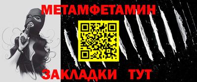 apvp Каменск-Уральский