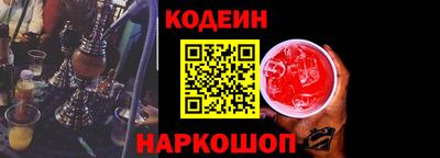 apvp Каменск-Уральский