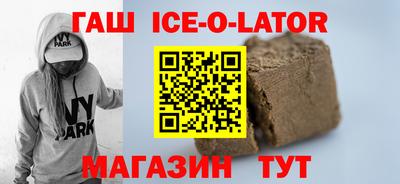 apvp Каменск-Уральский