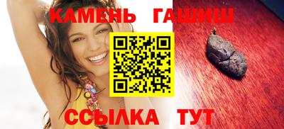 apvp Каменск-Уральский