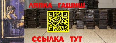 кокаин премиум Каменск-Шахтинский