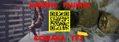 кокаин премиум Каменск-Шахтинский