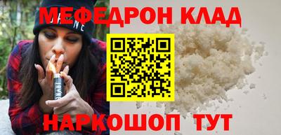 apvp Каменск-Уральский