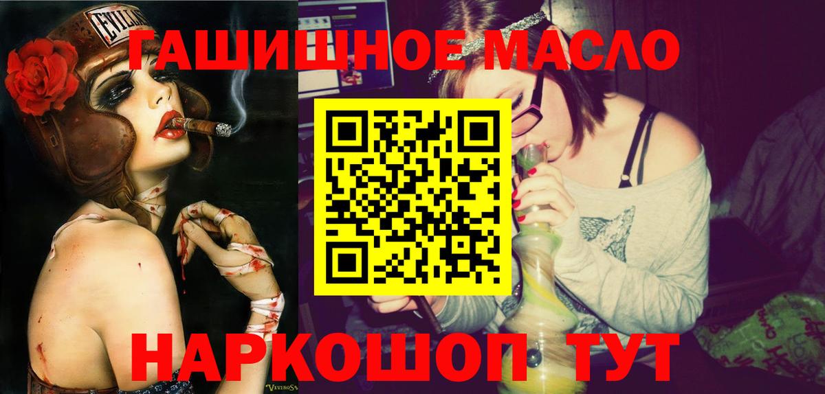 Дистиллят ТГК концентрат Усинск